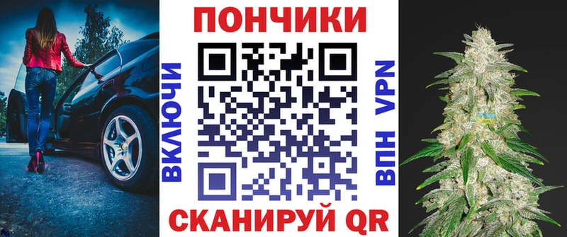 Наркошоп Майкоп ГАШ  А ПВП  Мефедрон  АМФ  МАРИХУАНА 