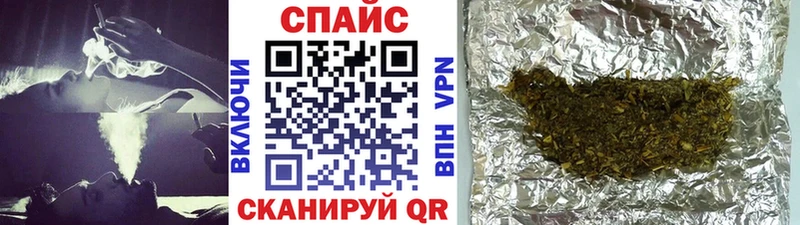 kraken сайт  Майкоп  БУТИРАТ Butirat  даркнет сайт 