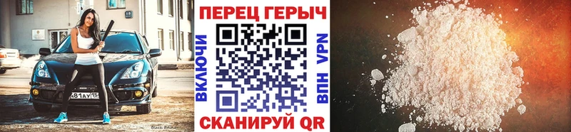 ГЕРОИН Афган  цена наркотик  Майкоп 