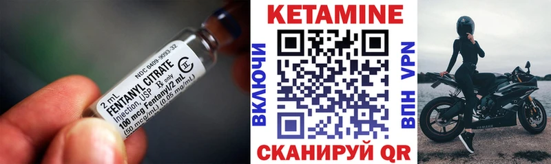 hydra маркетплейс  Майкоп  Кетамин ketamine  где купить наркоту 