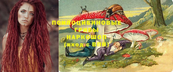 экстази Аркадак