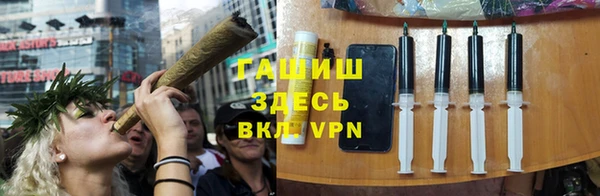 экстази Аркадак