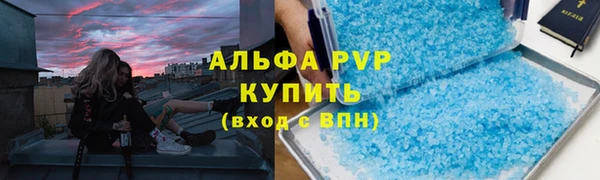 твердый Алзамай