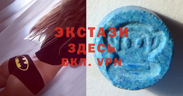 скорость Алексин