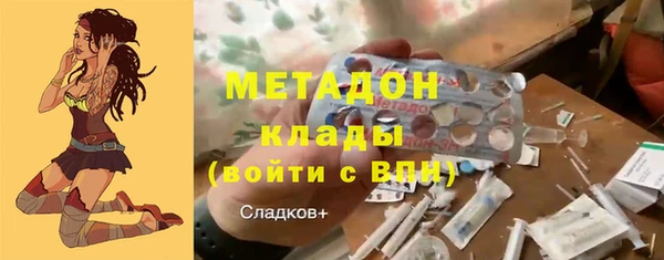 скорость Алексин