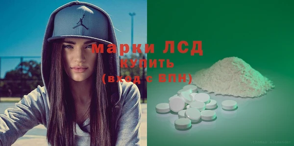 экстази Аркадак