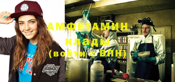 стаф Алексеевка