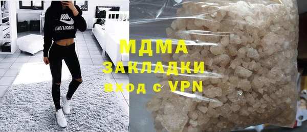 стаф Алексеевка