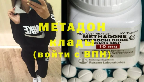 стаф Алексеевка
