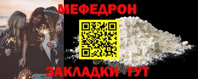 синтетический гашиш Гатчина