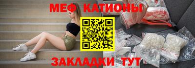 прущая мука Гай