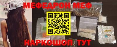 прущая мука Гай