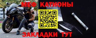 прущая мука Гай