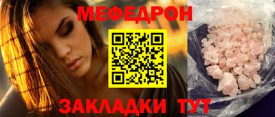 синтетический гашиш Гатчина