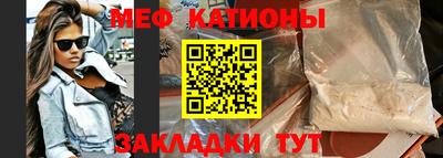 прущая мука Гай