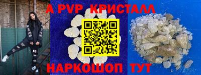 прущая мука Гай