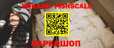 а пвп мука Гагарин