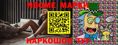 прущая мука Гай