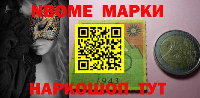 прущая мука Гай