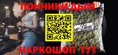 Альфа ПВП Обнинск