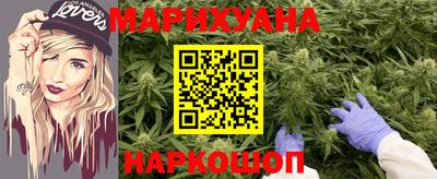 а пвп мука Гагарин