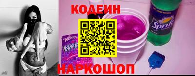 прущая мука Гай