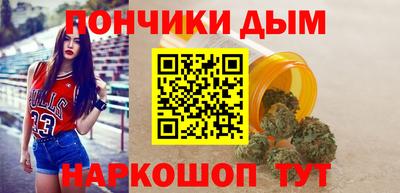 а пвп мука Гагарин