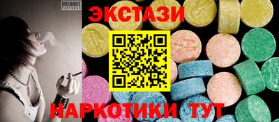а пвп мука Гагарин