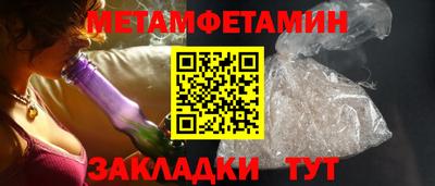 а пвп мука Гагарин