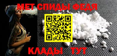 прущая мука Гай
