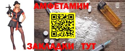 прущая мука Гай