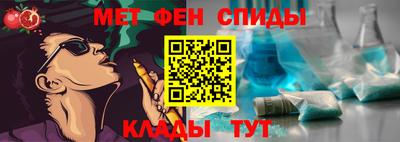 а пвп мука Гагарин