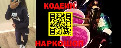 прущая мука Гай