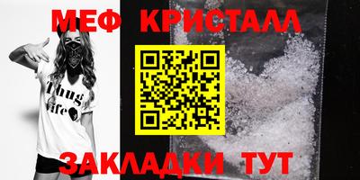 прущая мука Гай