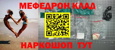 синтетический гашиш Гатчина