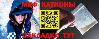 синтетический гашиш Гатчина