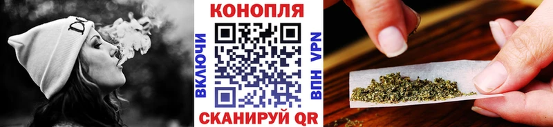 Шишки марихуана VHQ  Майкоп 